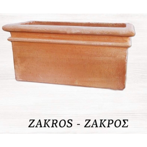 ζακρος